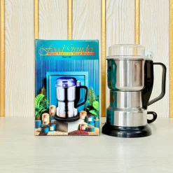 Food Grinder